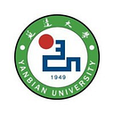 Yanbian University logo