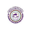 Al Zahra College for Women logo