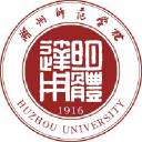 Huzhou Teachers College logo